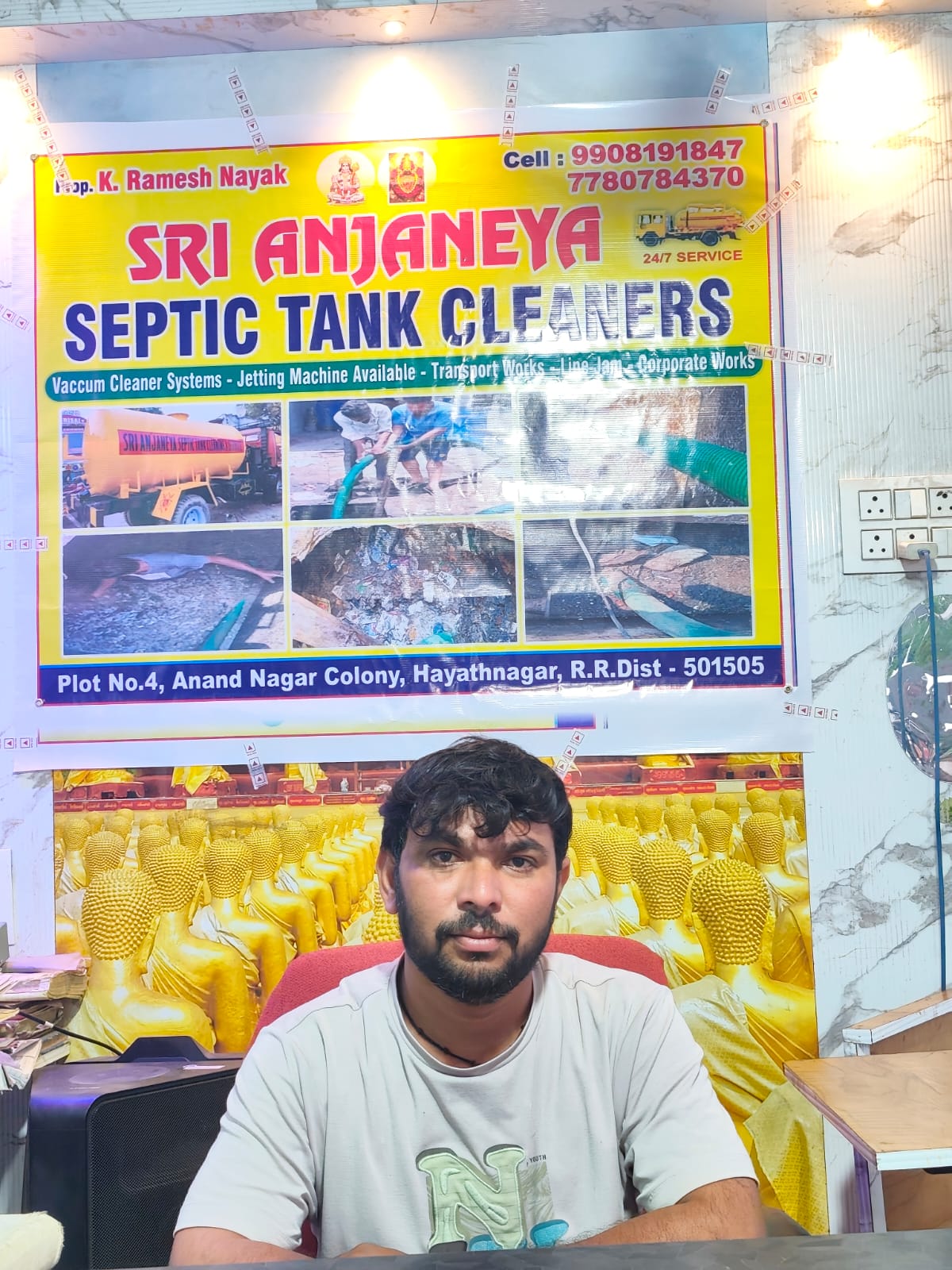 Sri Anjaneya Septic Tank Cleaners